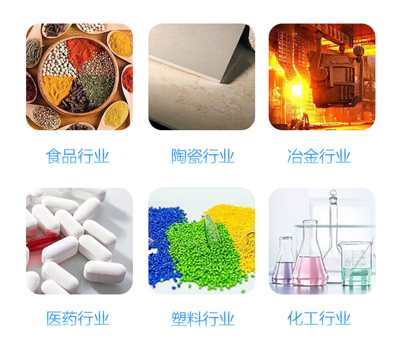超声波振动筛_18.jpg